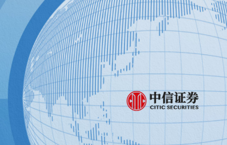 "券商一哥"中信证券财报另一面:绿色金融,esg创下多个第一,助力全球最