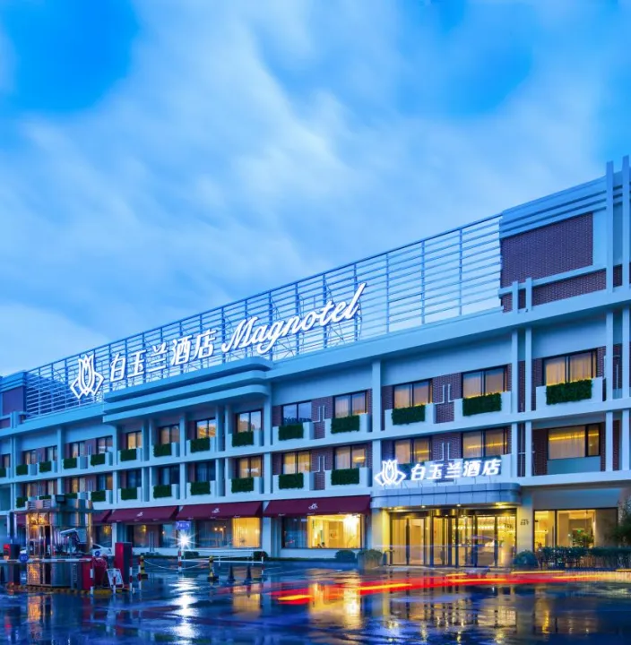 白玉兰酒店q1新签约27个项目,万象齐发加速全国布局