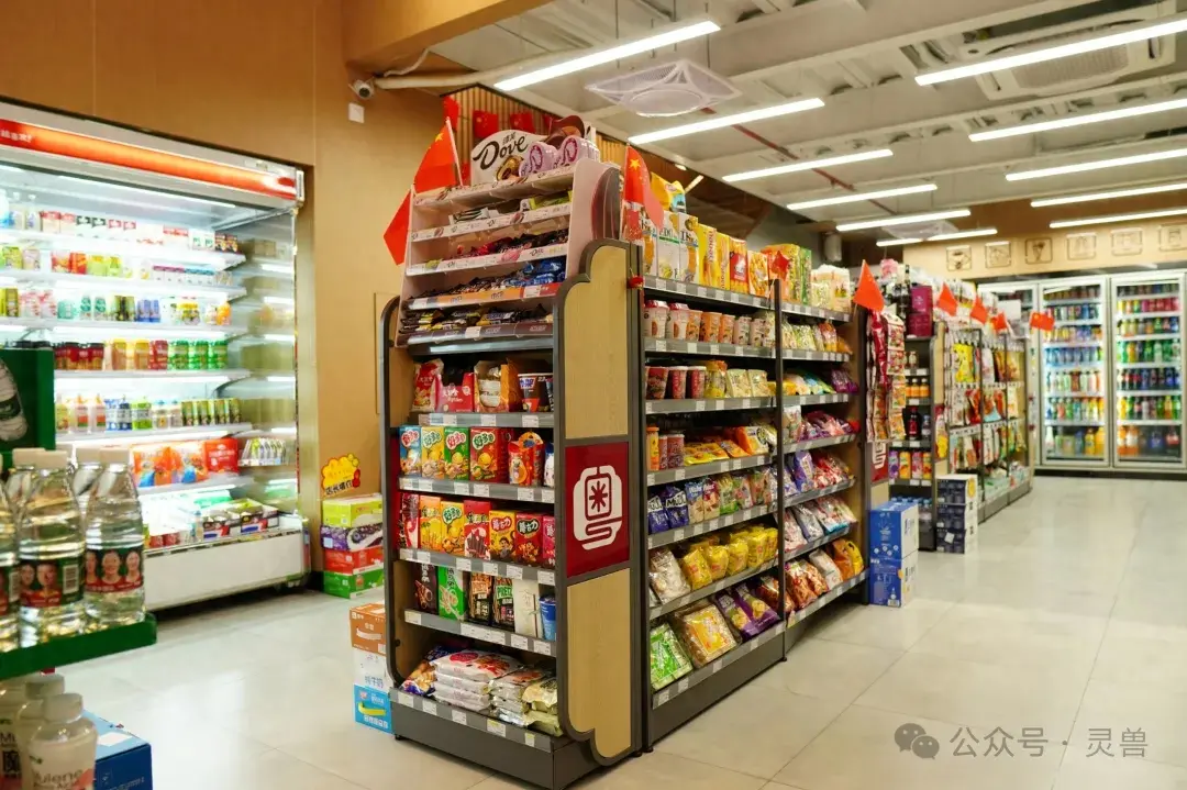 "开便利店的多了,钱更难赚了"