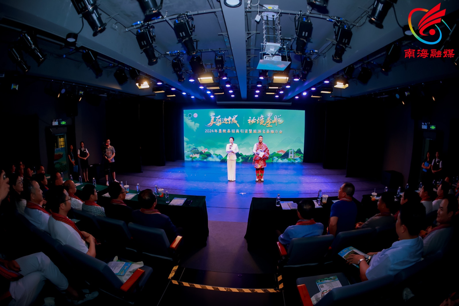 美丽的旅游资源,丰富多样的生物资源和神秘独特的门巴,珞巴文化资源