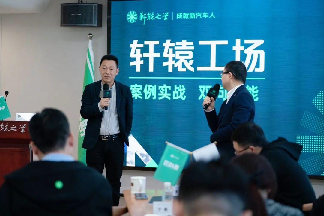 陈奇之前在华为任职17年,曾是华为自动驾驶团队创始人,自动驾驶研发部