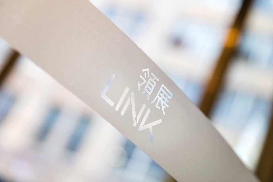 【真灼港股名家】领展(00823.hk)具反弹空间