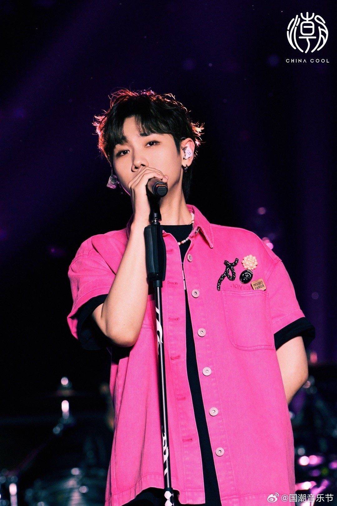 上海星沅文化传播有限公司打造的国潮音乐嘉年华(武汉站),于2024年4月