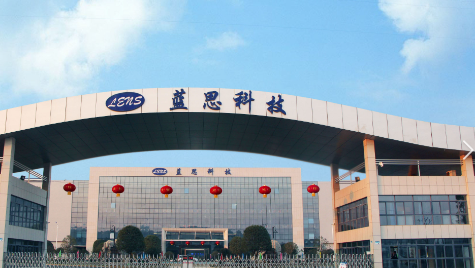 蓝思科技一季度净利润大增379.02%,主营业务持续稳定增长需求旺盛