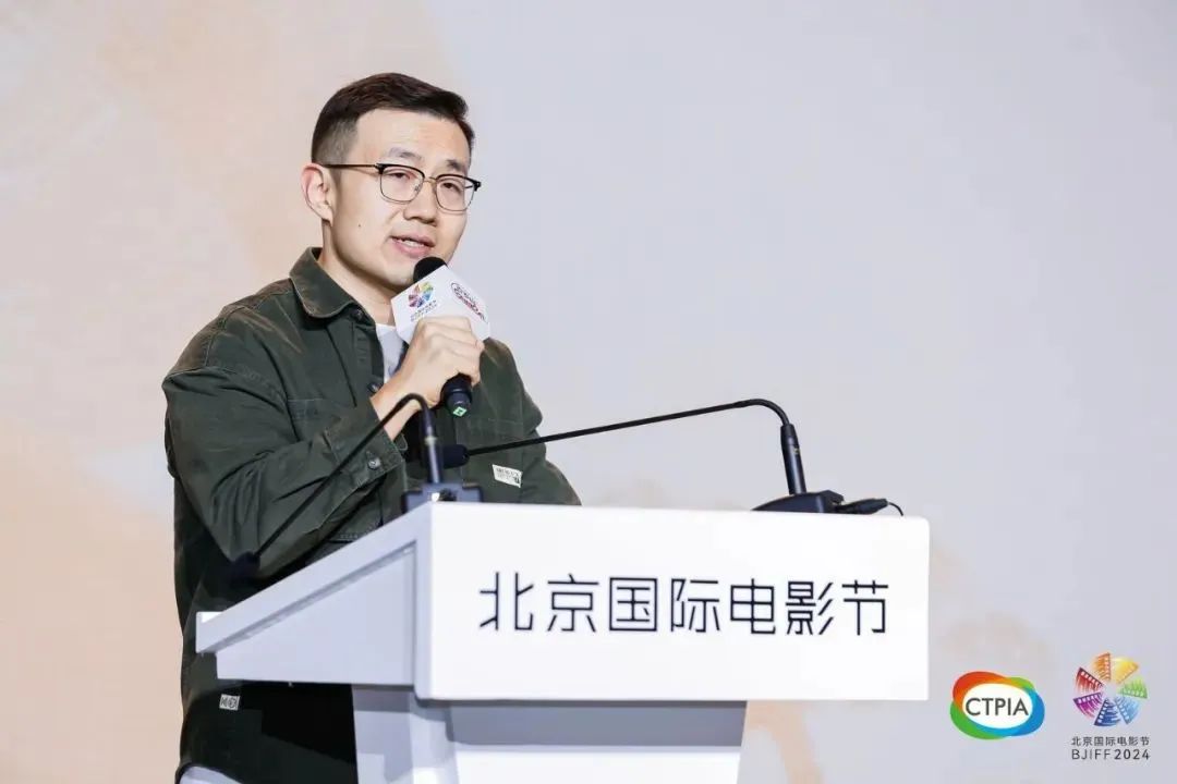 知产力助力第14届北京国际电影节影视法商论坛成功举办