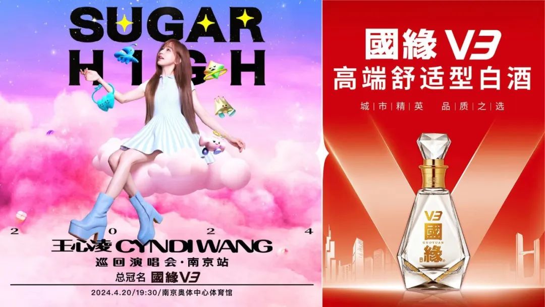 由实力派男演员胡军倾情代言的国缘v9,也已在商务宴请,礼赠市场全面起