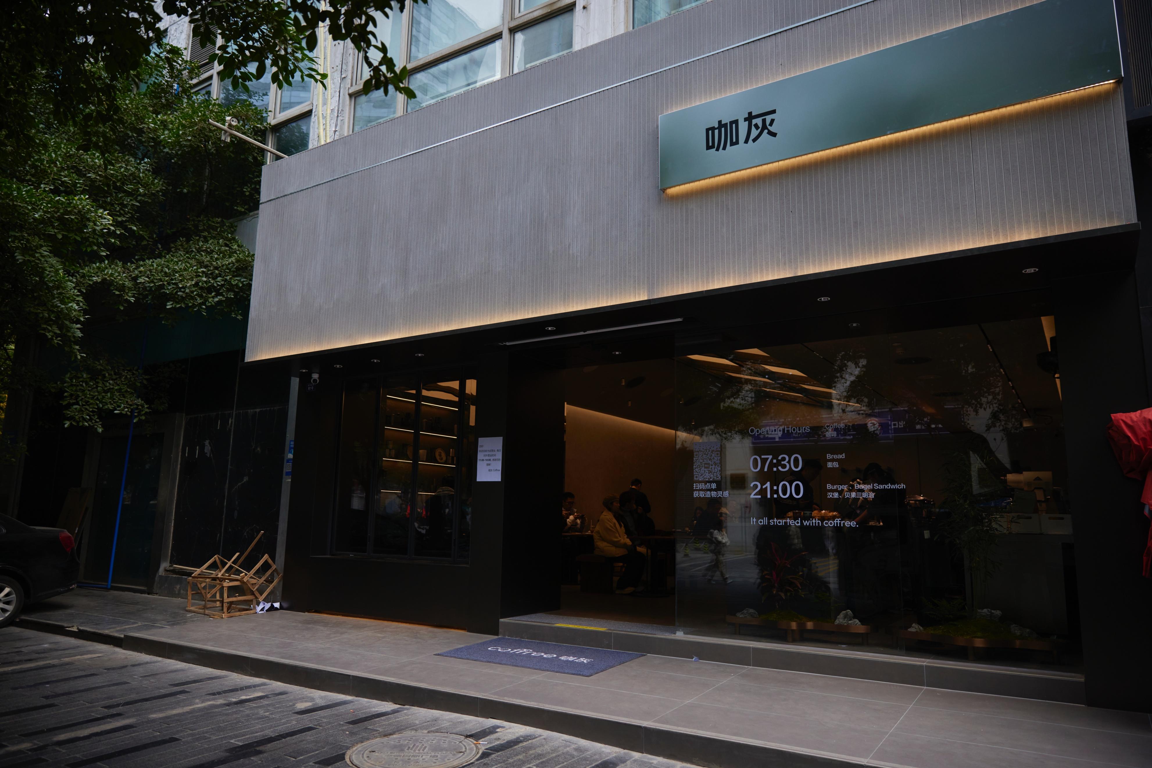 茶百道港股成功上市 新茶饮赛道跑出赢家_财富号_东方财富网