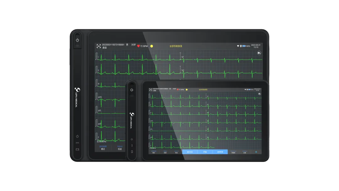 乐普心安宝及心电图机,助力安康市搭建"心电一张网",打通全域"生命线"
