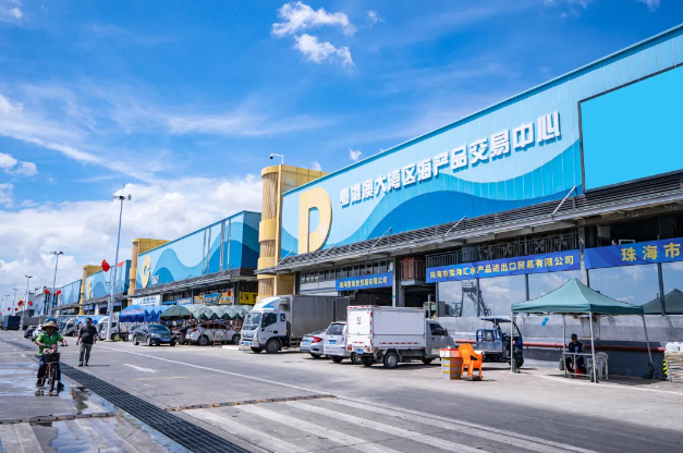 洪湾中心渔港:格力地产领航粤港澳大湾区海洋经济新篇章