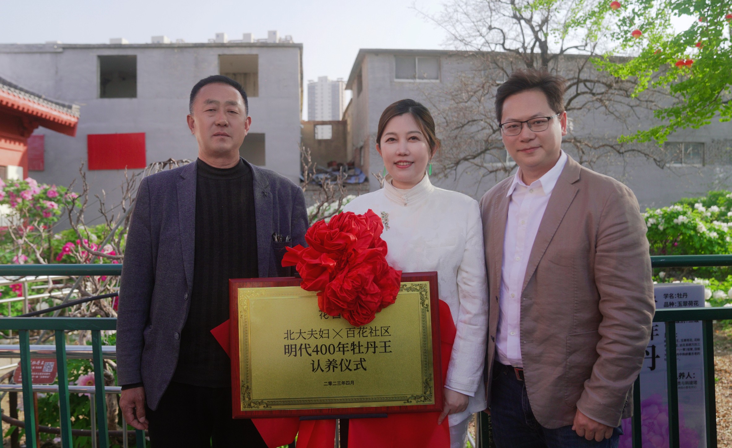 了不起的植物成分!花皙蔻打造牡丹护肤"芯"可能