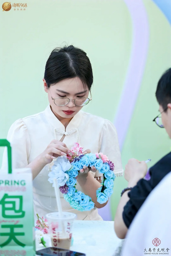 开元绿光音乐节精彩上演,开元旅业集团携动听968共奏春日华章