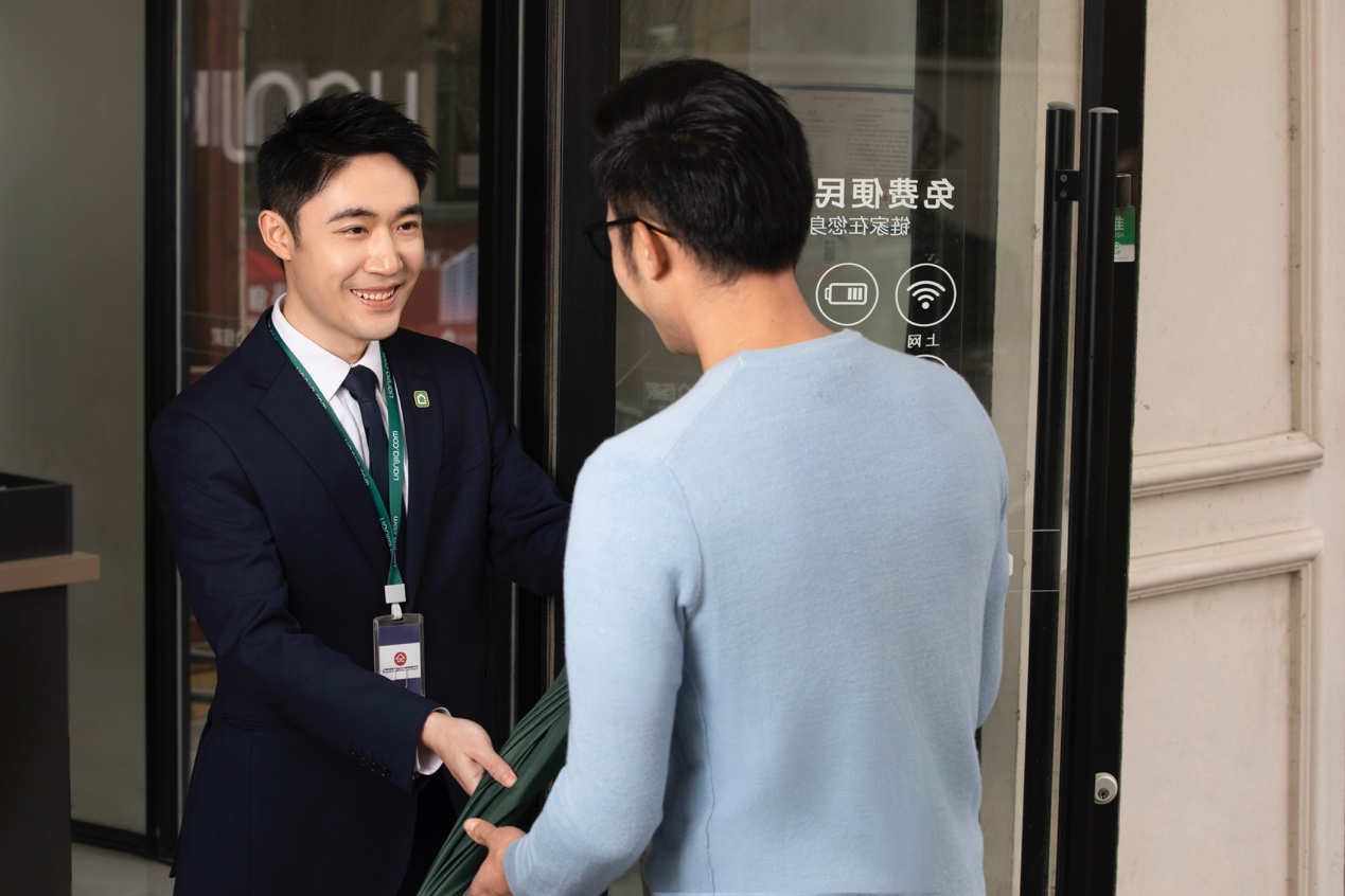 安全保障与品质共进,链家激活消费新动力