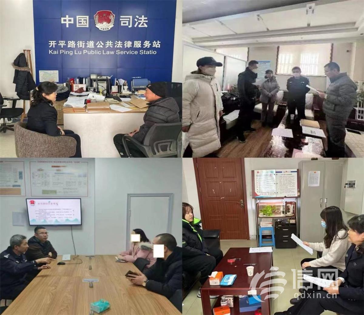 发挥优势聚合力 青岛市北区派驻监狱警察社区矫正工作纪实