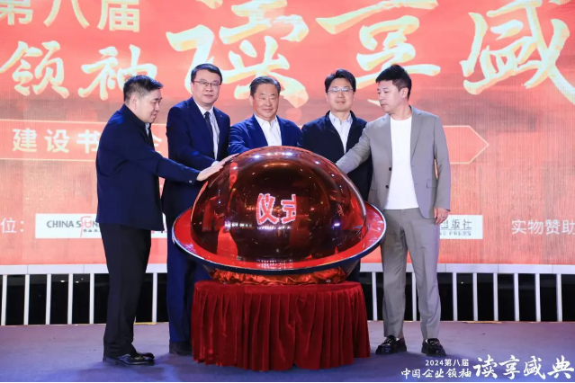 肖竹青:中国酒业需要宁高宁