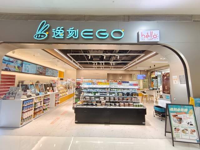 国内便利店首发!百联逸刻开售《花生漫画》旗下史努比拼装模型