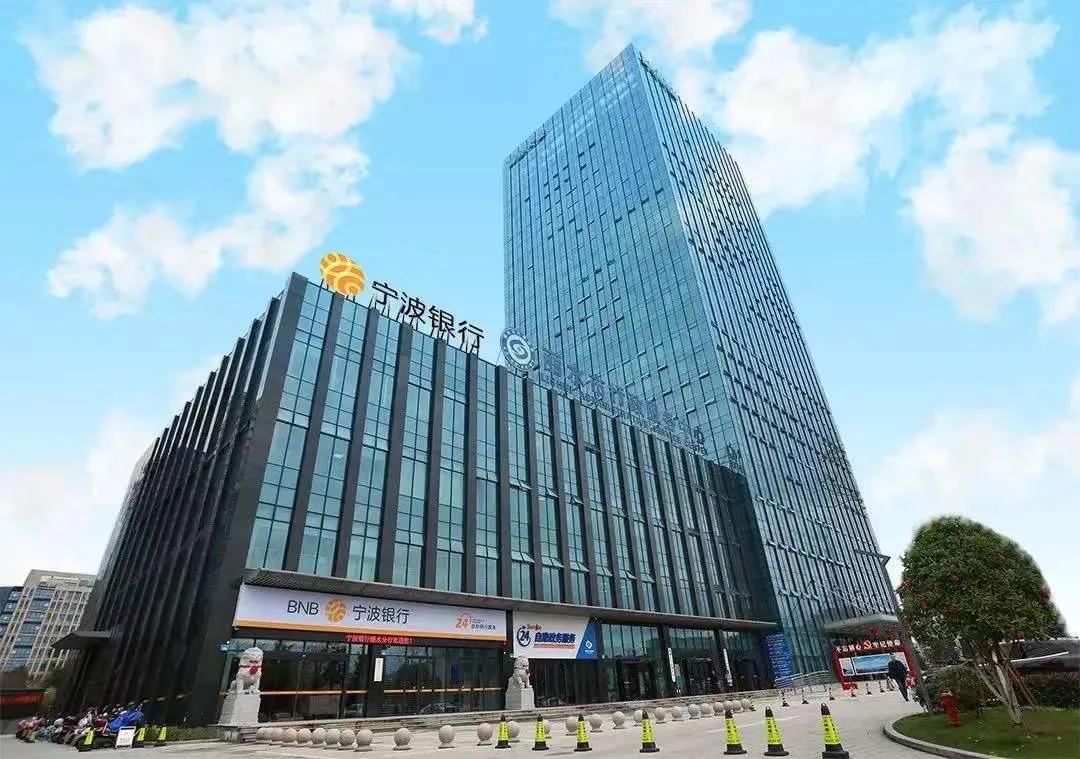 轻量化道路上,漂移过弯的宁波银行