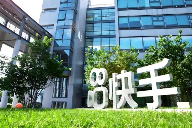 快手借钱广告背后乱象:一家贷超与32家机构共享个人信息_财富号_东方