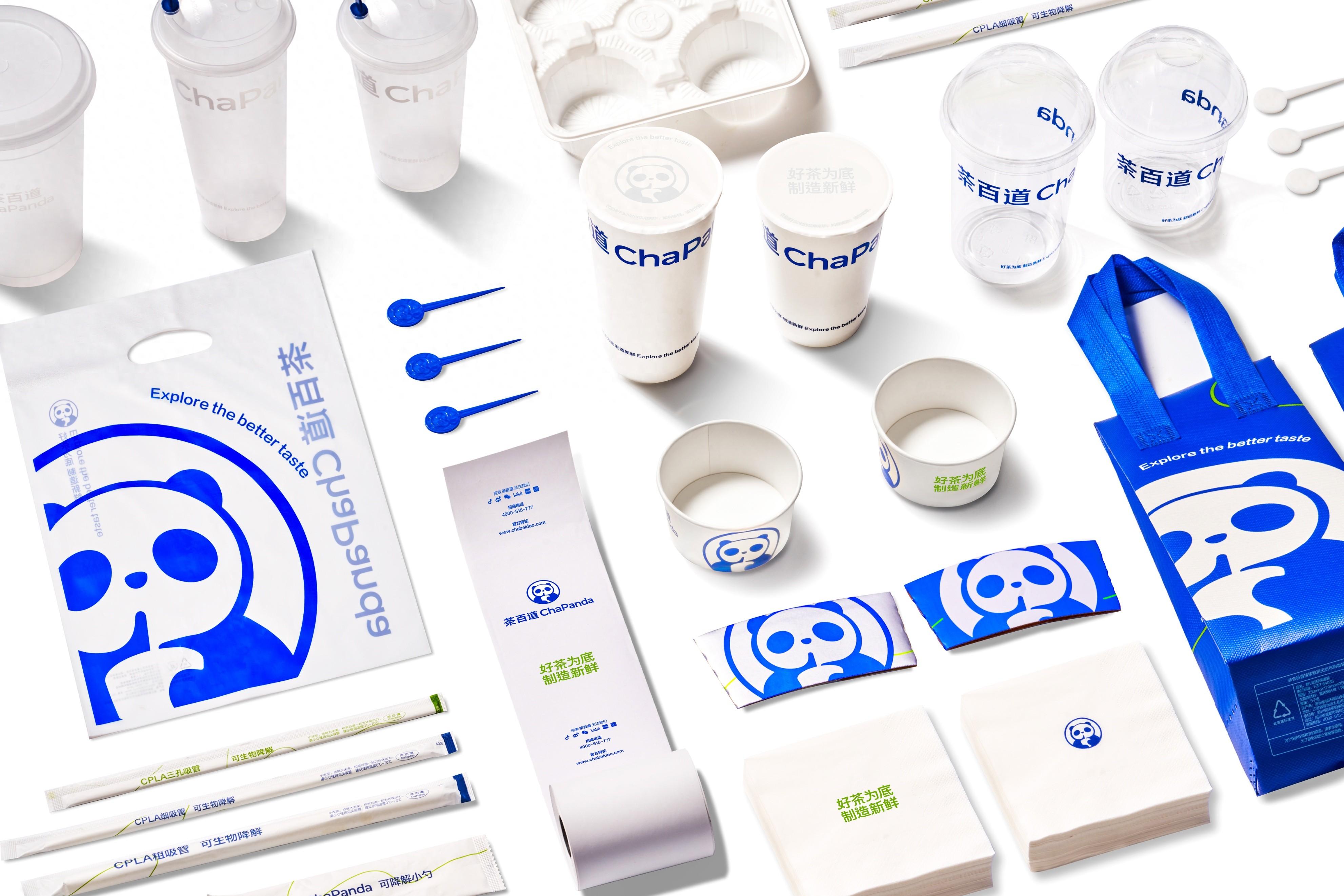 茶百道港股成功上市 新茶饮赛道跑出赢家