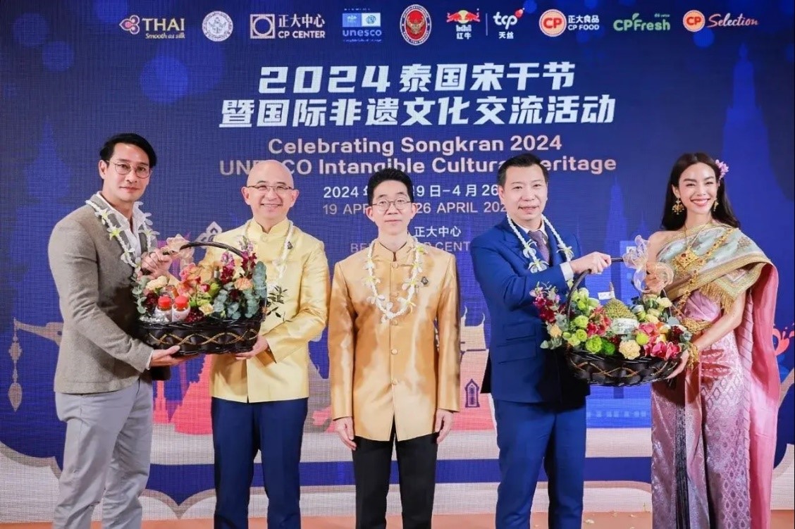 文组织列入非物质文化遗产名录,这不仅是对泰国传统文化的高度认可