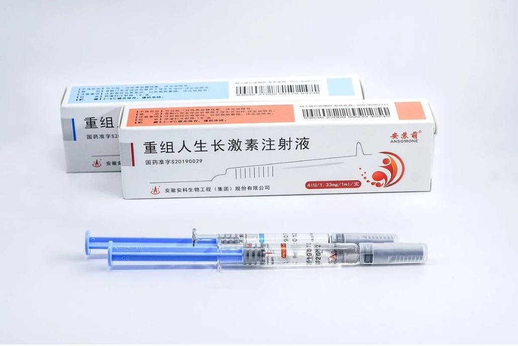 无防腐剂生长激素水剂:为儿童铺就安全,健康生长之路