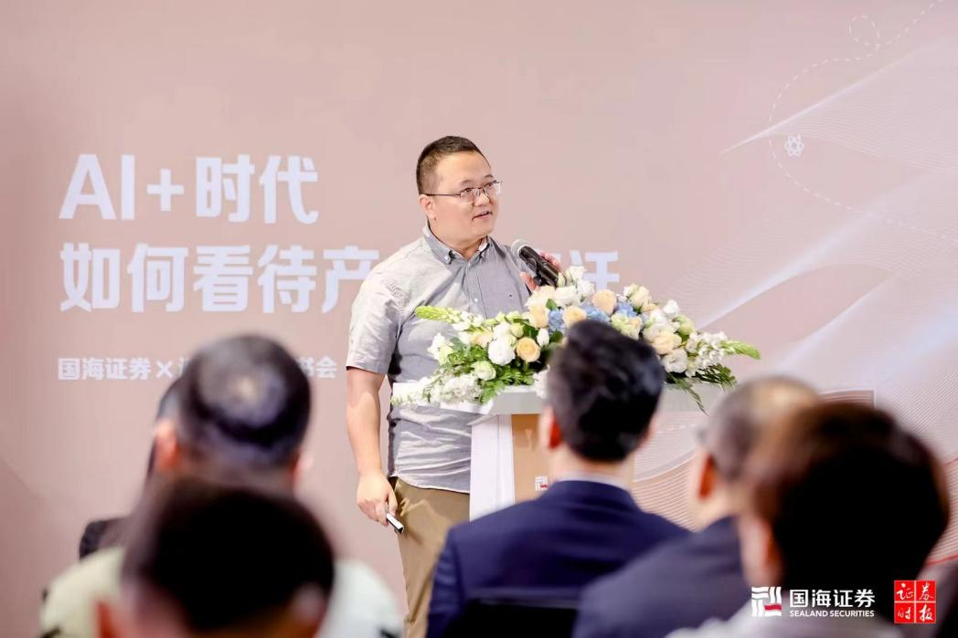 这场读书会干货满满!