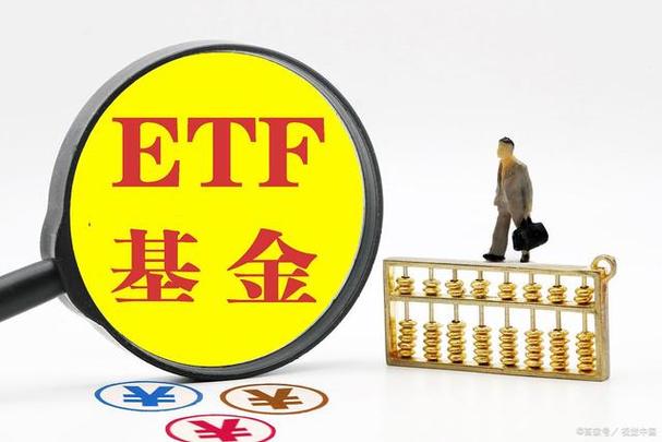 国金基金管理有限公司 国金安和债券型证券投资基金基金份额发售公告棋牌游戏- 棋牌游戏平台- 棋牌游戏APP下载