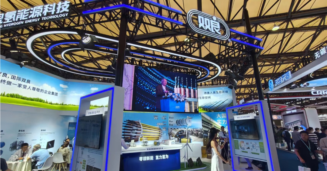 tcl中环:硅片龙头"赌石"记,一把亏掉35亿!