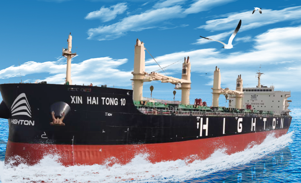 资料显示,海通发展成立于2009年3月,主要从事国内沿海以及国际远洋的