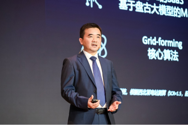 首页>创作中心>正文> 图:华为数字能源电站智能光伏业务总裁周涛周涛