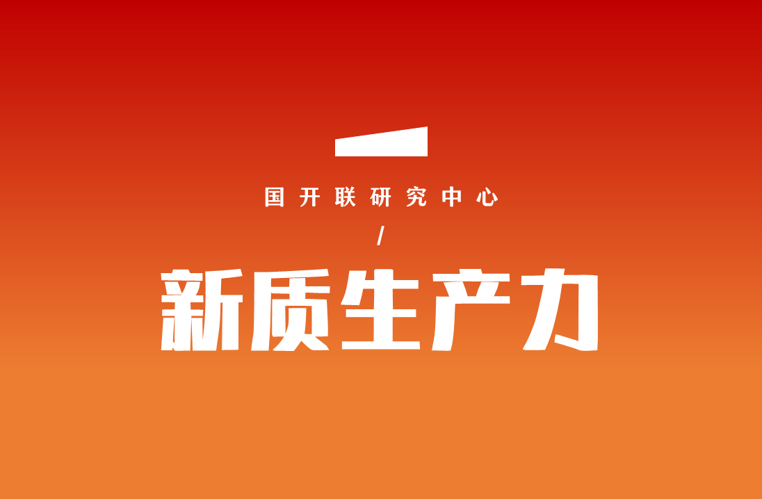 陳登職業技術學校校徽_陳登職業技術學校_陳登職業技術學院官網