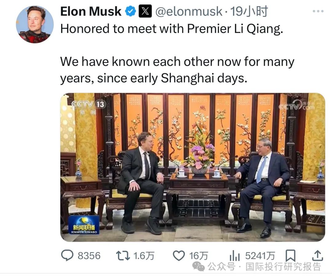 中美合作中美赢!