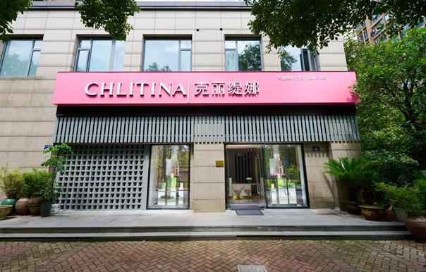 遍布全国各大城市的克丽缇娜加盟店,不仅为消费者提供了专业,贴心的