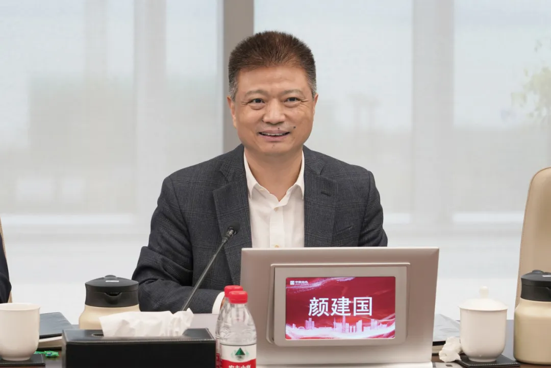 中海集团董事长颜建国与深圳市副市长张礼卫会谈