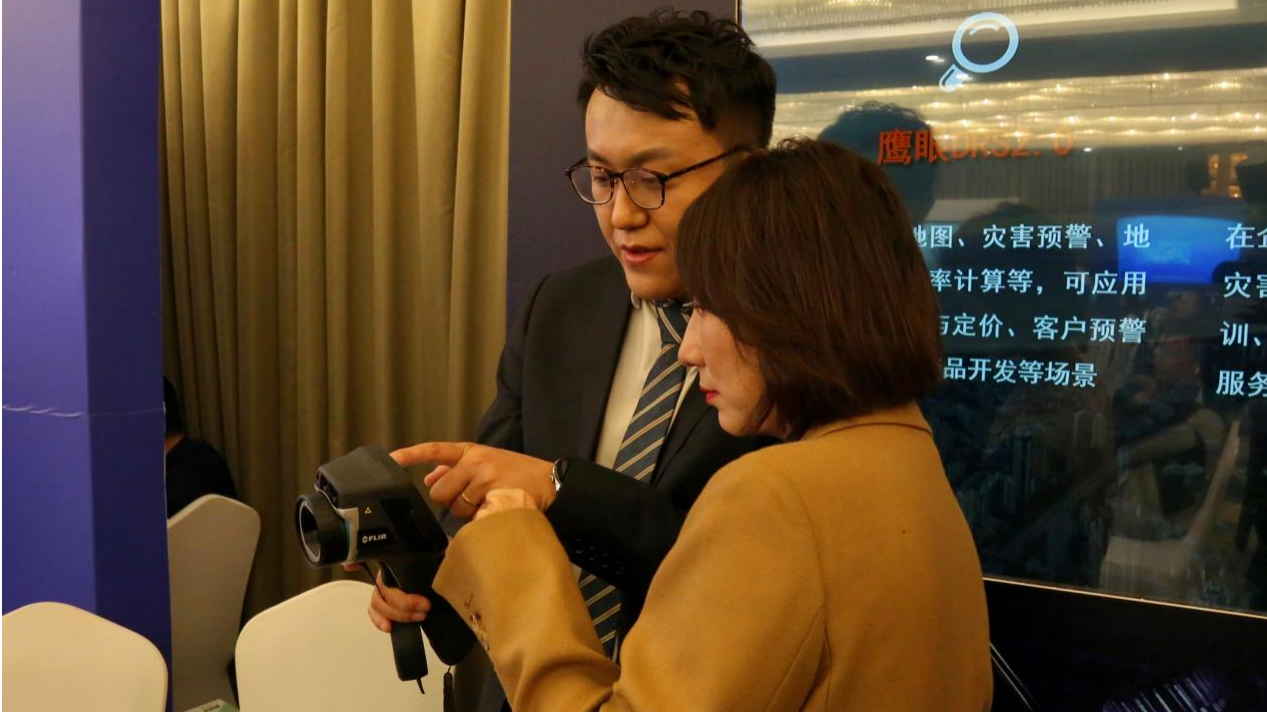 平安产险新疆分公司参加新疆保险业2024"科技赋能风险