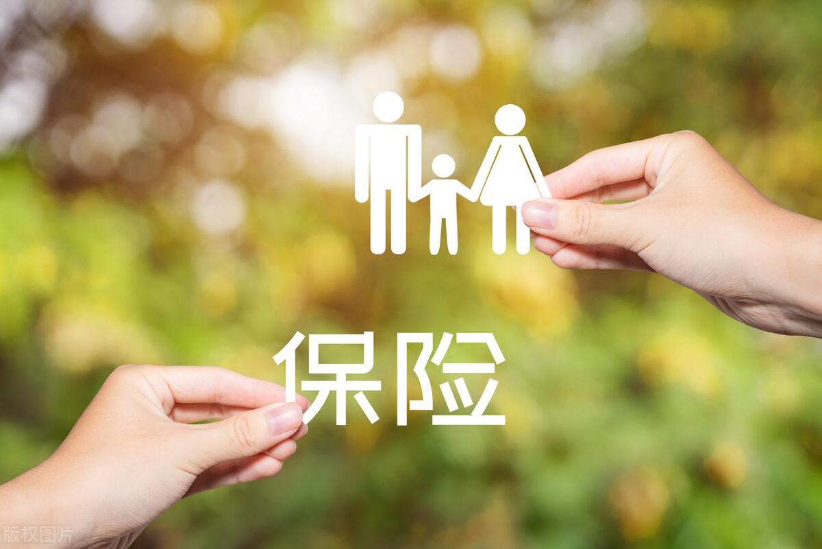 蚂蚁平安腾讯成立的保险公司用ai服务上亿用户,10年赔付650亿