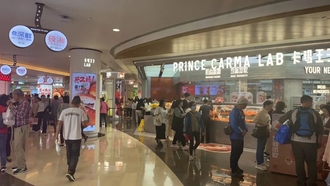 港人来深消费,五一假期人潮涌!