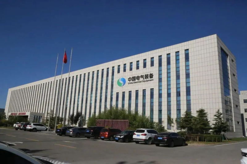 2021年9月,中国西电集团,许继集团,平高集团和山东电工电气集团等战略