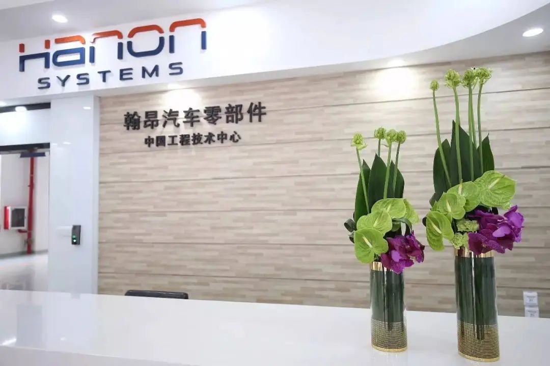 轮胎集团斥资百亿,收购上市公司