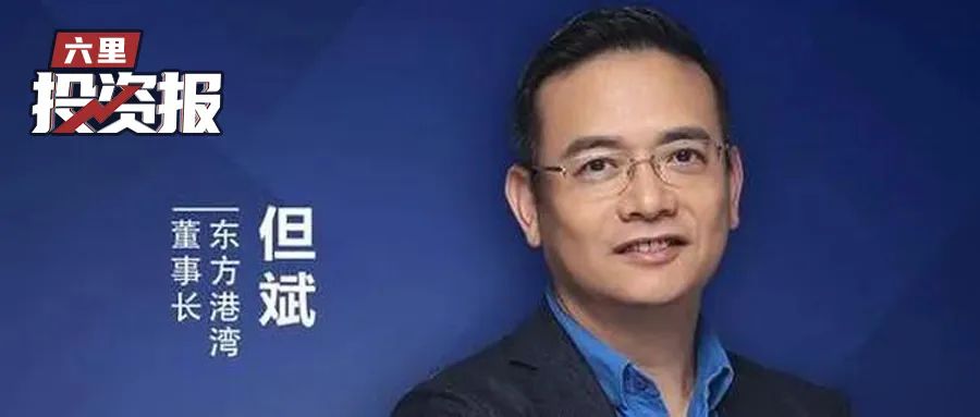 首页>创作中心>正文> 投资报()整理精选了但斌分享的精华内容如下