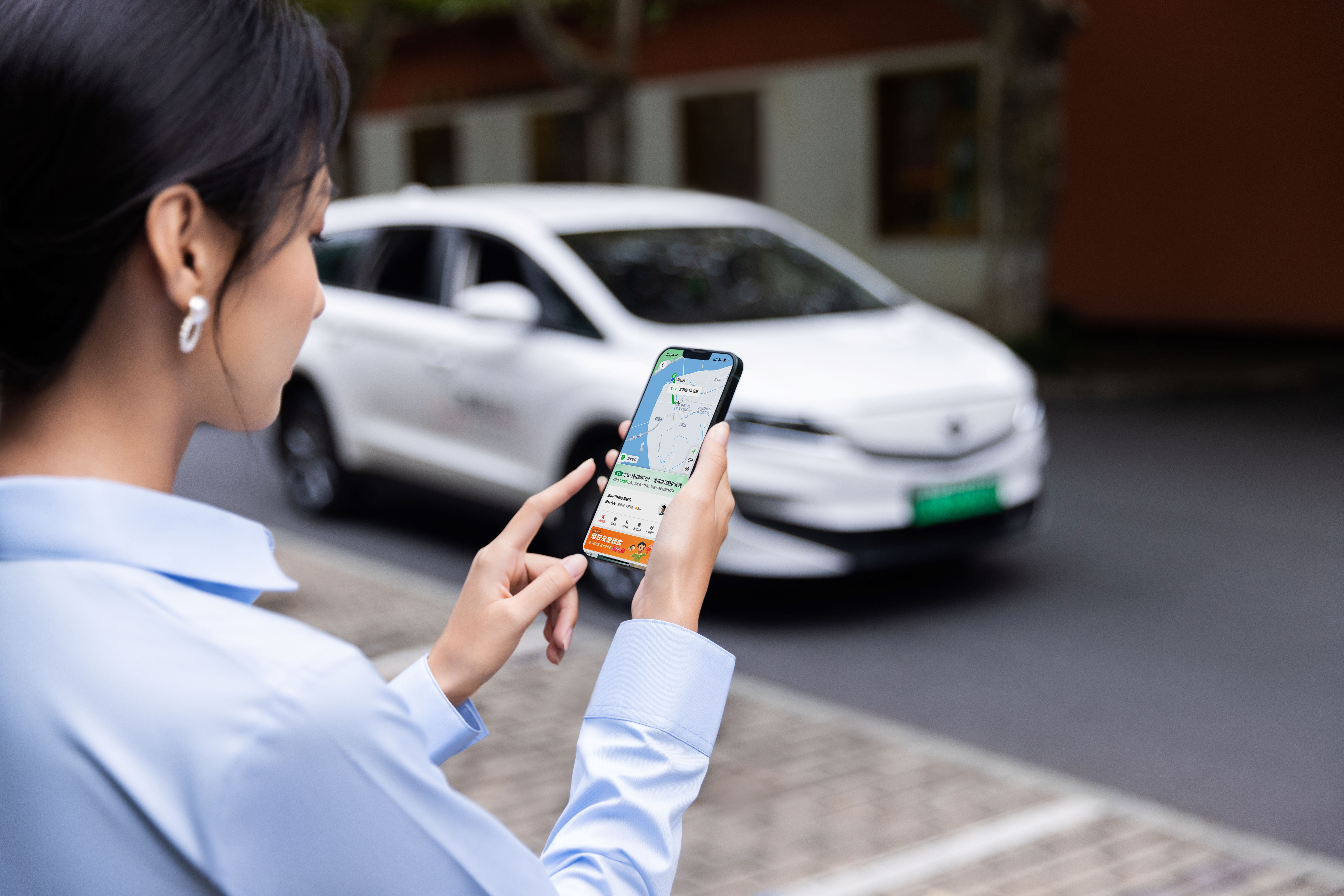 曹操出行递表港交所:押注定制车及车服解决方案,出行巨头的差异化打法