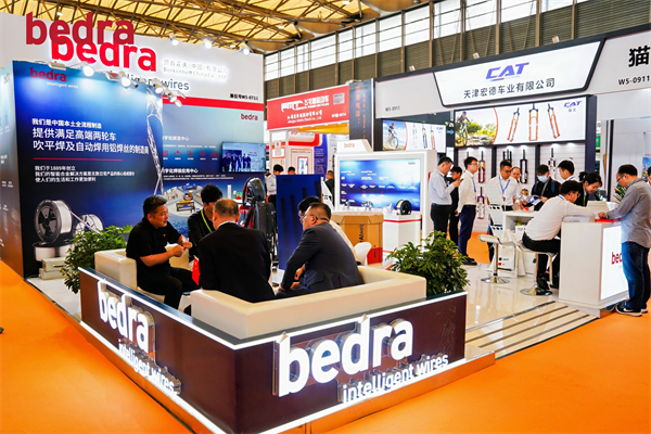 博威合金旗下贝肯霍夫(中国)携自行车焊材解决方案,亮相上海国际