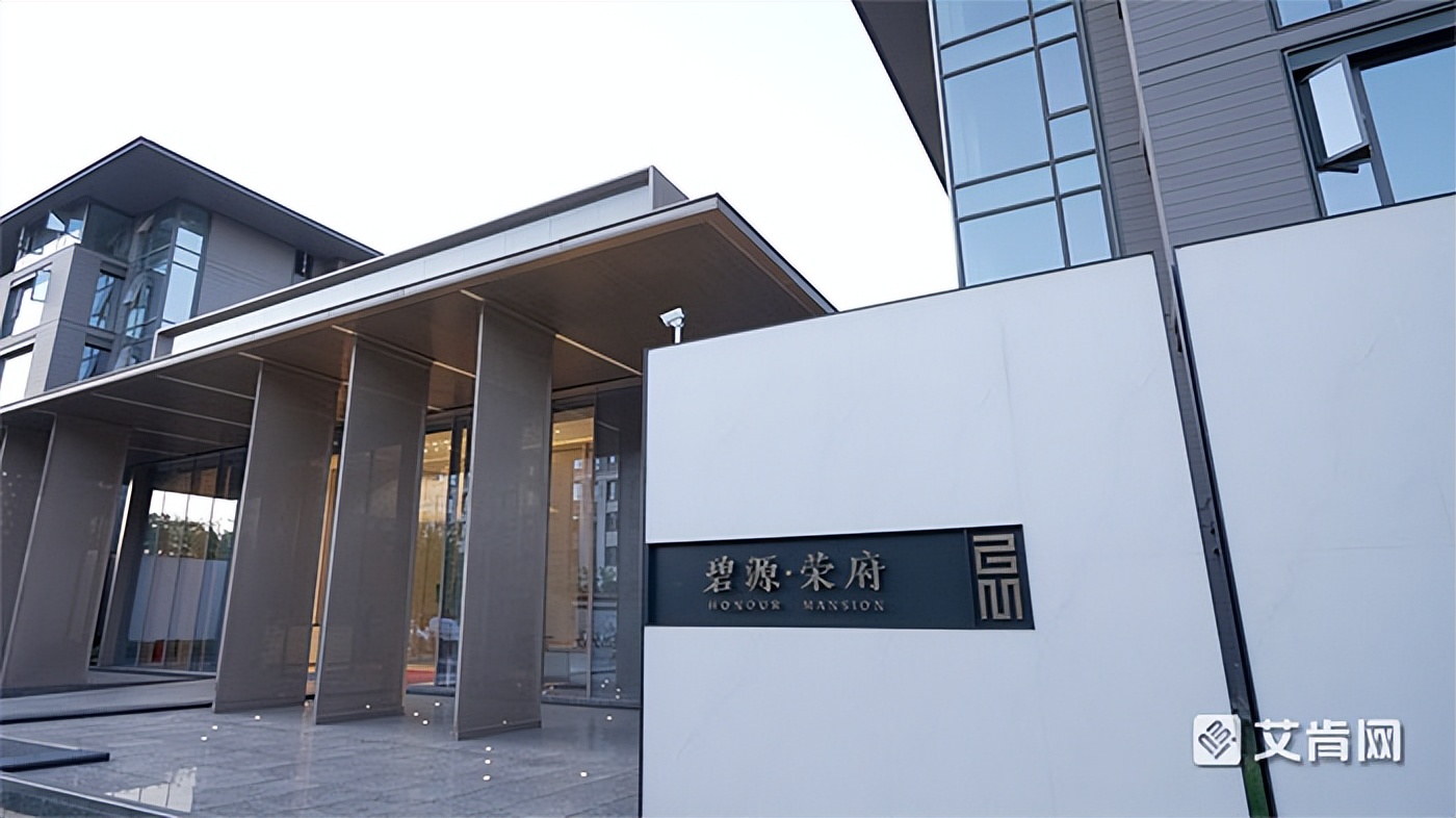 生活在郑州的碧源·荣府的陈先生,自然也看到了目前越来越污浊的室外