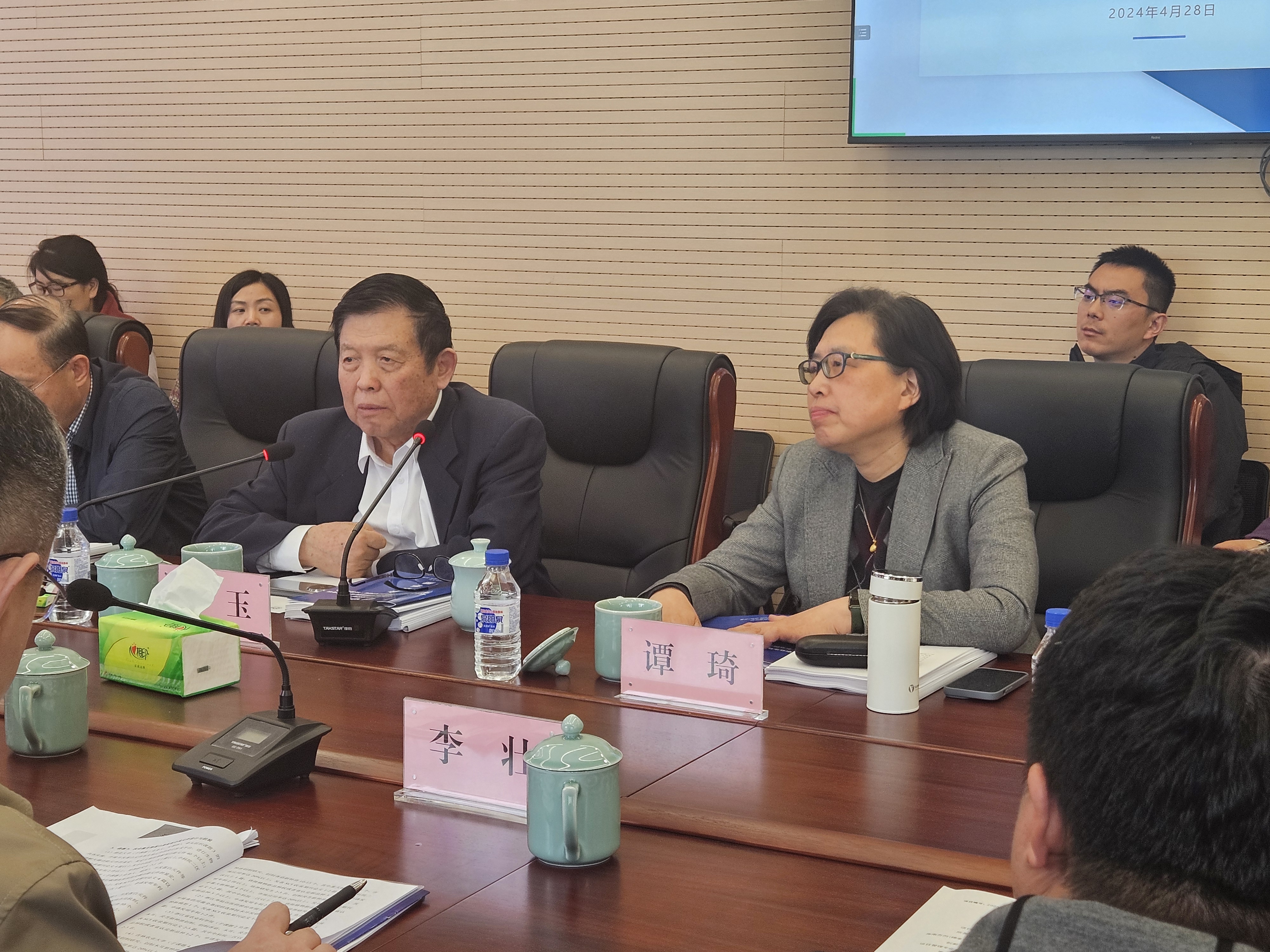 寿仙谷又承担一项国家重点研发计划项目