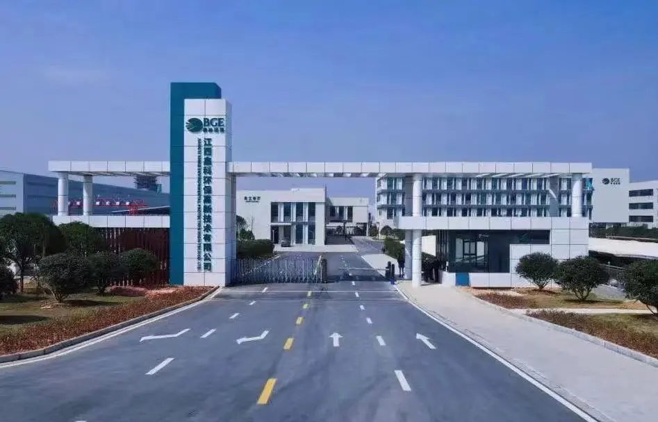 环球网|高能环境esg综合得分行业领先,践行esg理念彰显可持续发展价值