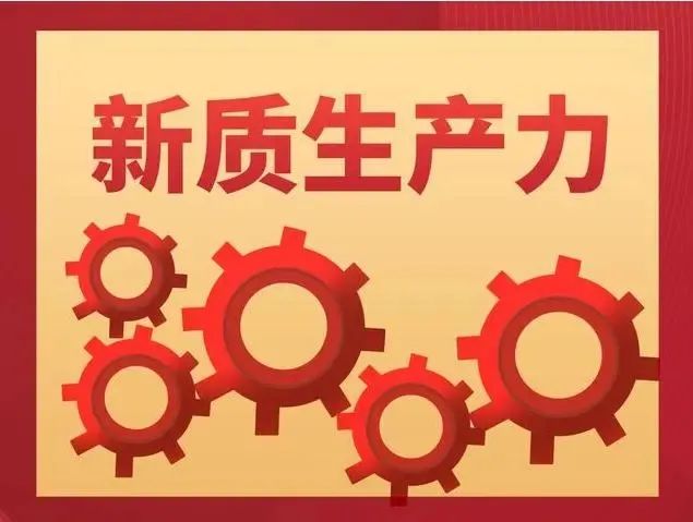 商业航天:集卫星互联网,国防军工,大飞机和低空经济概念于一身,逻辑