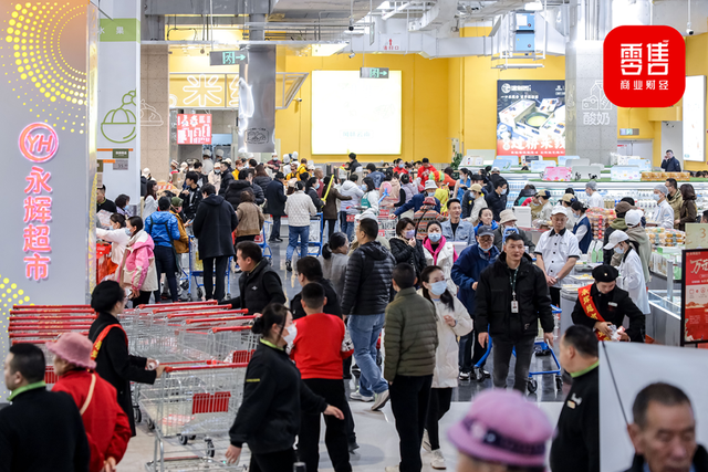 作者:尹雅丹 吕鑫燚 编辑:鹤翔出品:零售商业财经 id:retail-finance