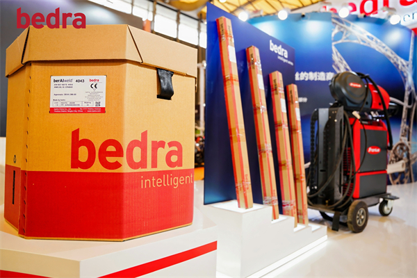 博威合金旗下贝肯霍夫(中国)携自行车焊材解决方案,亮相上海国际