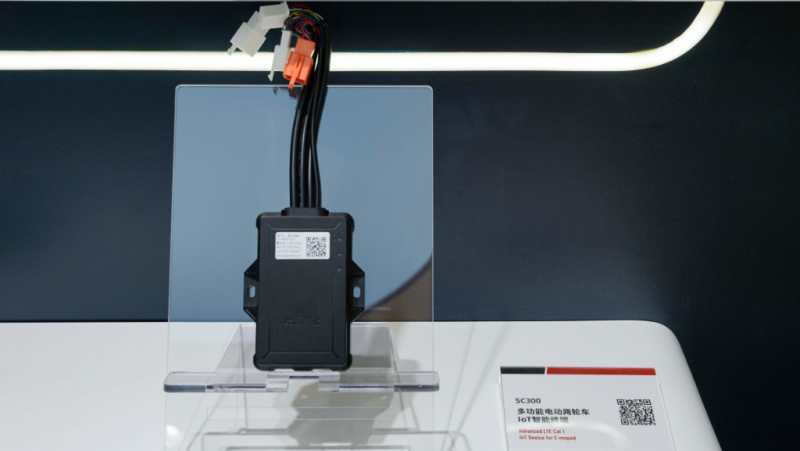 移为通信亮相中国国际自行车展,助力e-bike企业出海,探索智慧出行新