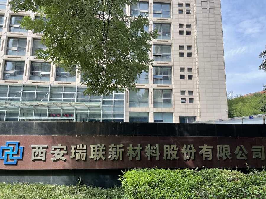 江西,海南,陕西……青岛国资收购"触角"为何持续延伸