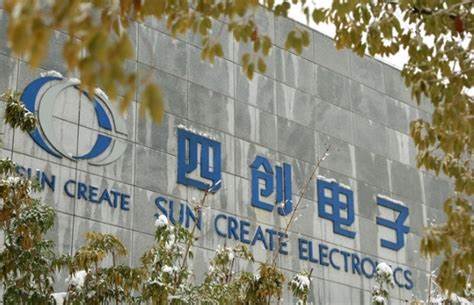 每天带您了解上市公司——四创电子(sh:600990)